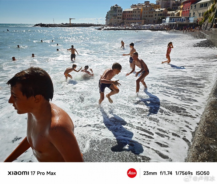 Камера Xiaomi&nbsp;17 Pro Max не уступает версии Ultra. Так утверждает президент Xiaomi